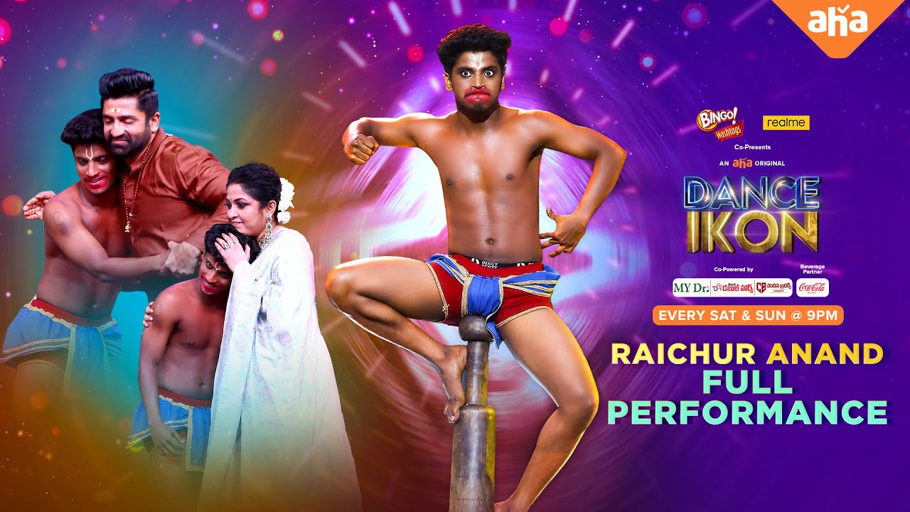 Raichur Anand Full Dance Performance | Dance IKON | Ohmkar | Sekhar Master | ahaVideoIN