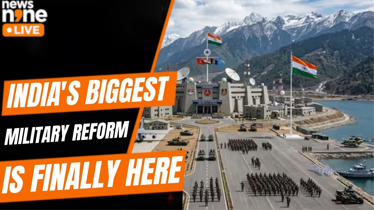 India's Biggest Military Reform? Integrated Theatre Commands Explained | News9