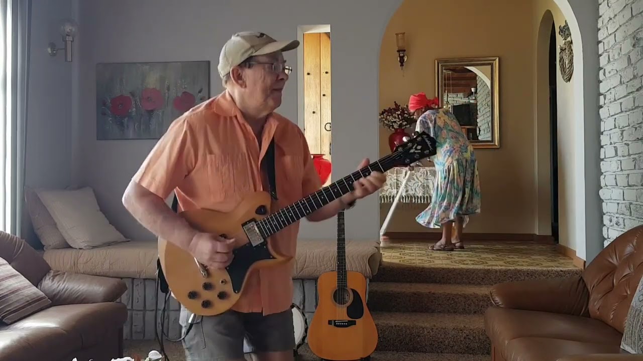 Swinging safari