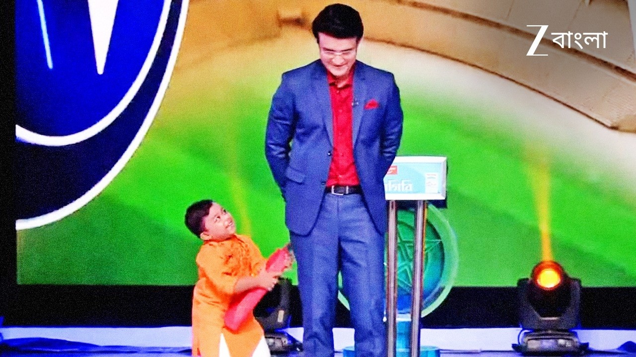 সৌরবও ব্যাট দেবেনা আর শৌরিশও বায়না ছাড়বেনা! | Dadagiri Unlimited Season 8 | Full Ep 30 | Zee Bangla