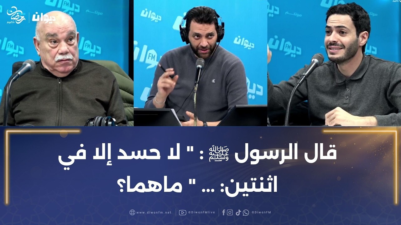 قال الرسول ﷺ : 