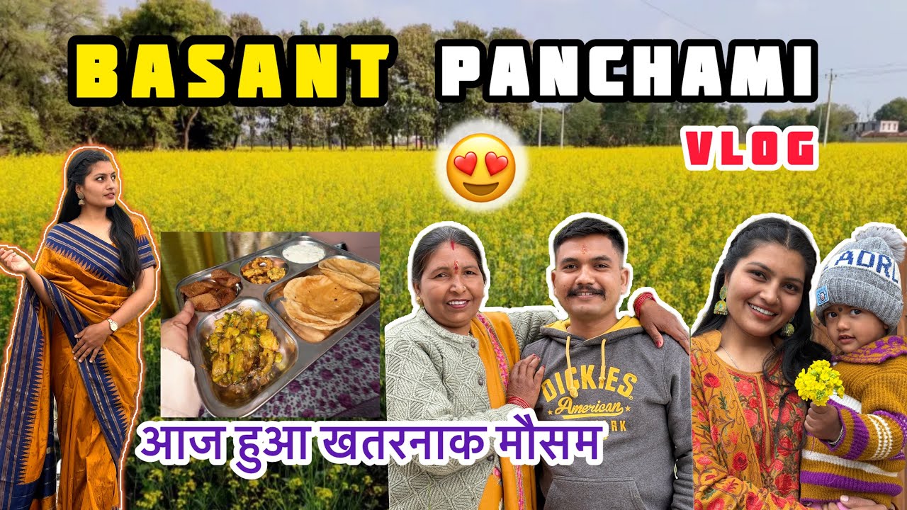 Basant Panchami Vlog🍀❤️