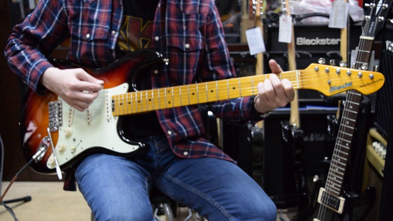 Blade Texas Standard Pro Sound Test