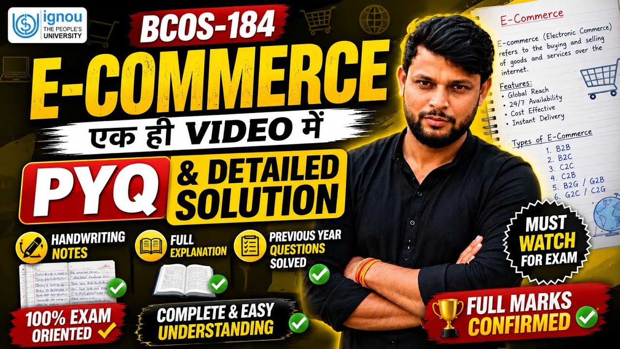 BCOS-184 E-Commerce Complete Course in One Video | IGNOU Exam Preparation 2026 | Easy Explanation