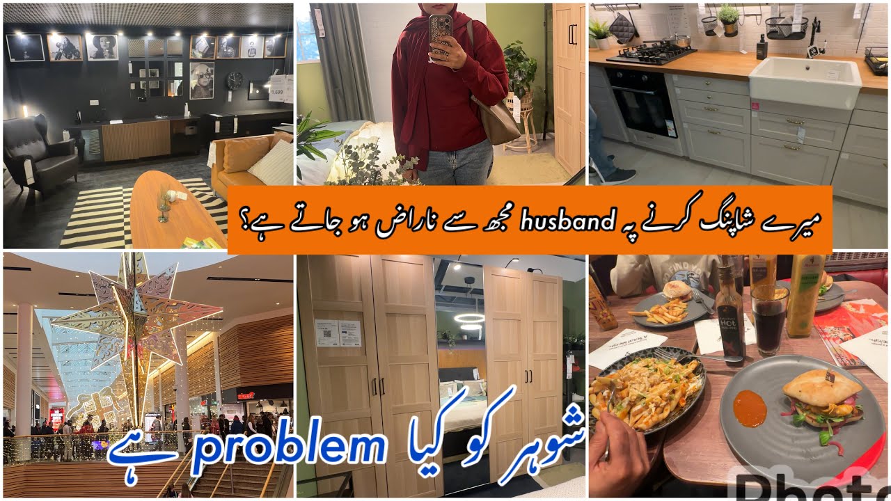 Day out with family | What I bought from IKEA 