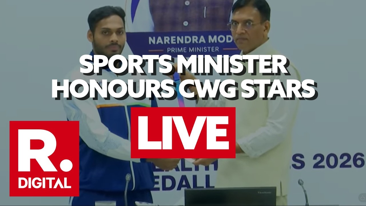LIVE: Sports Minister Mansukh Mandaviya Felicitates Commonwealth Games 2026 Weightlifting Team