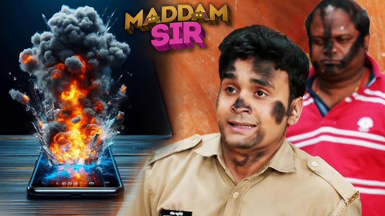 कैसे चीता का फ़ोन हुआ BLAST! | MADAM SIR | Full Comedy