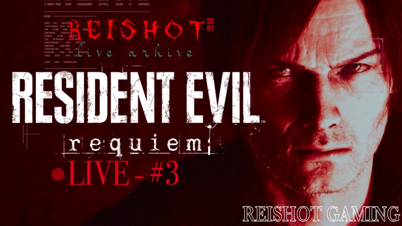 🦊: БРОДИМ ЗА ЛЕОНА И СМЫВАЕМСЯ! | Resident Evil: Requiem | - #3