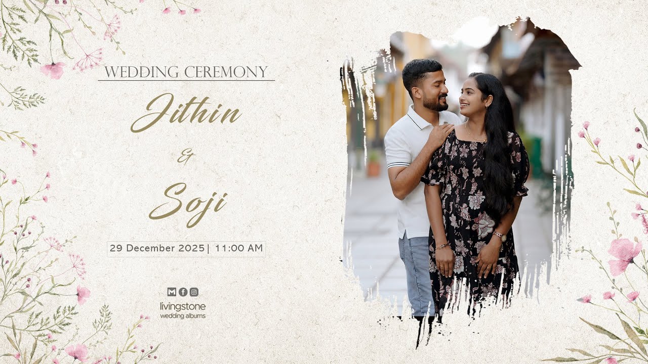 JITHIN & SOJI | WEDDING CEREMONY LIVE | 29-12-2025 | 11:00AM | Livingstone Wedding Albums