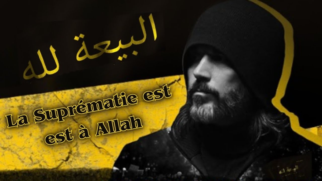 La Supr&eacute;matie d'Allah : Autorit&eacute; Divine ou R&eacute;bellion Humaine