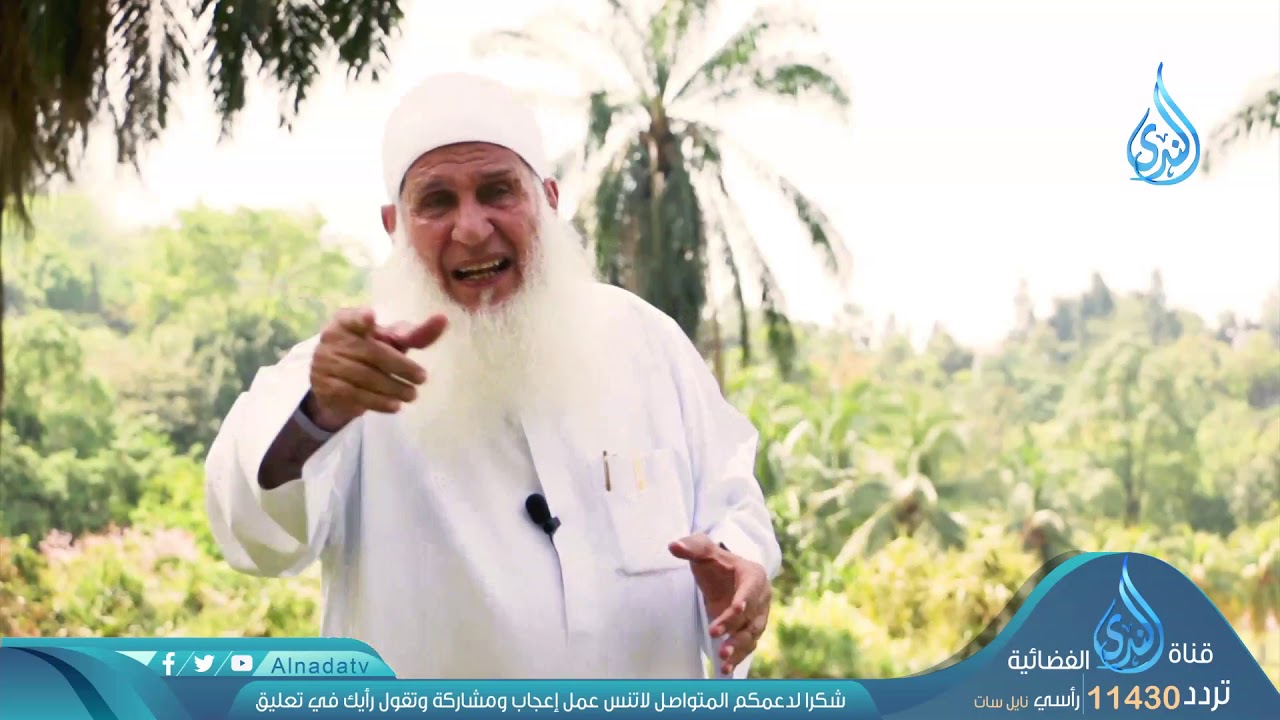 وَلِمَنْ خَافَ مَقَامَ رَبِّهِ جَنَّتَانِ | ح16|  قرآنا عجبا | الشيخ محمد حسين يعقوب