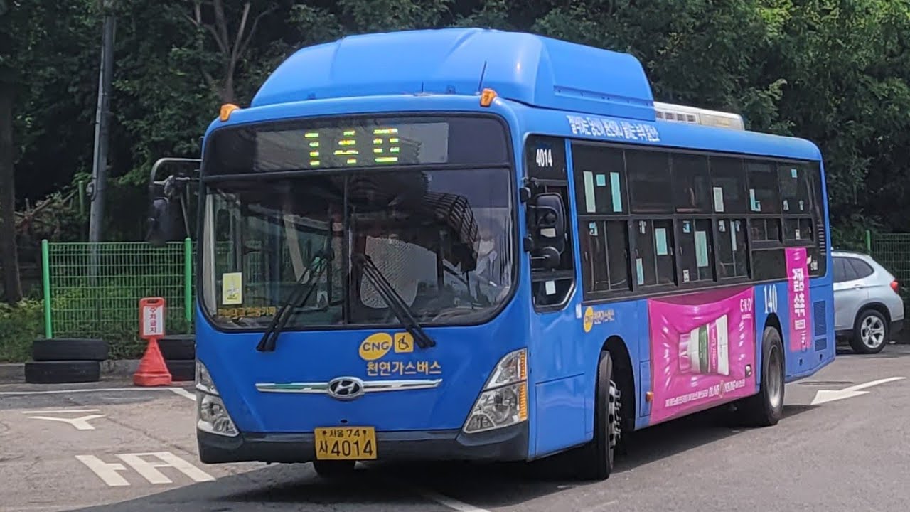 [간선버스] 서울시 간선버스 한국brt 140번 도봉산역광역환승센터→AT센터.양재꽃시장 구간 주행영상