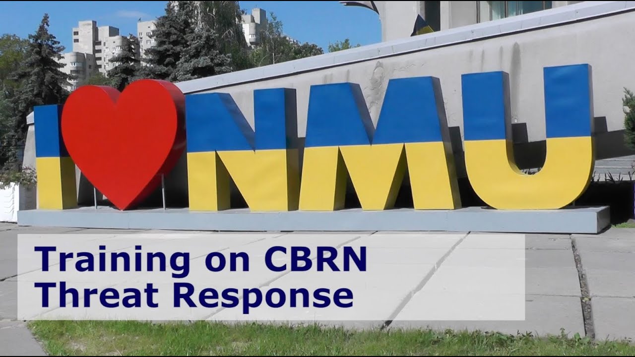 Тренінг з реагування на ХМРЯ загрози