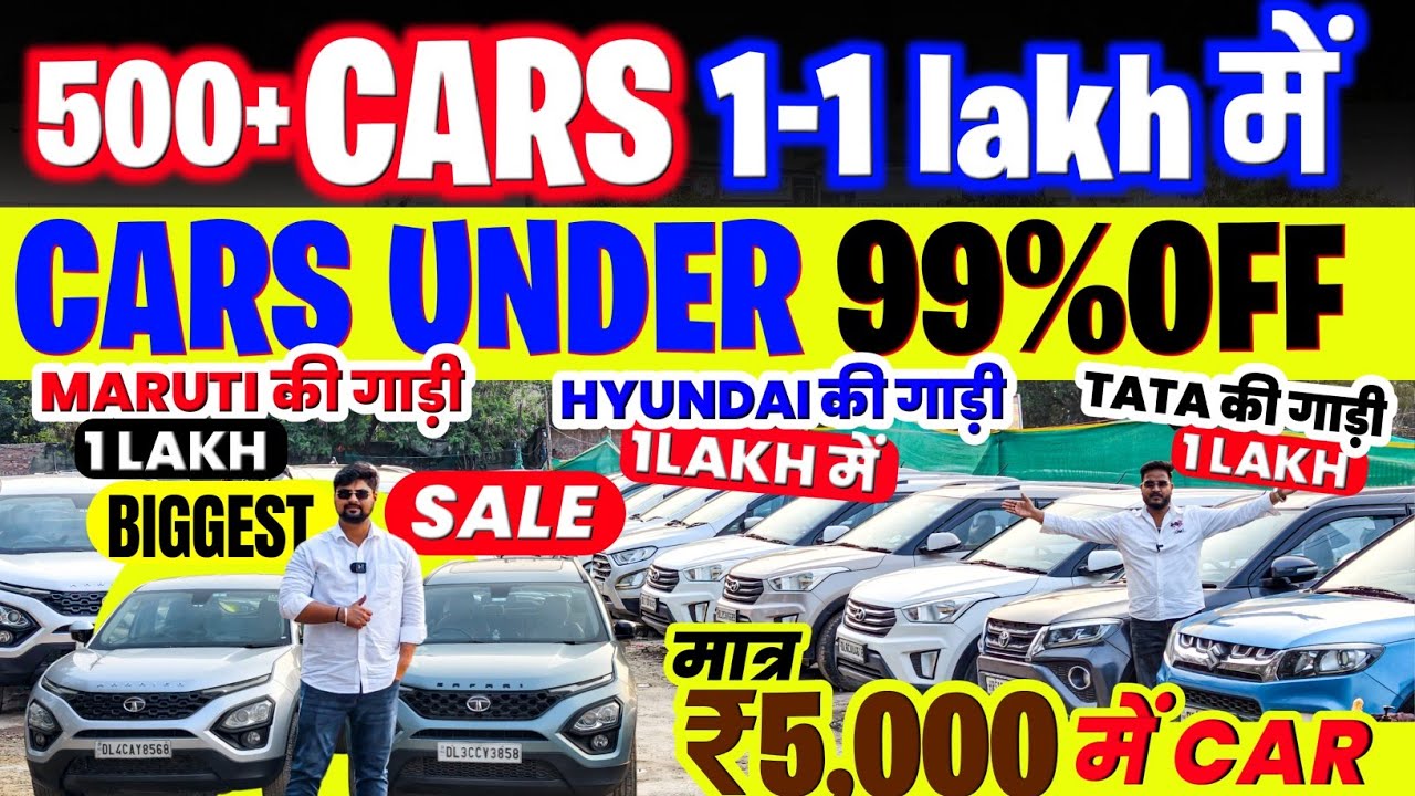 Biggest Used Car Sale At Cars under 1 Lakh, Delhi Car Bazar, second hand car in delhi, used car