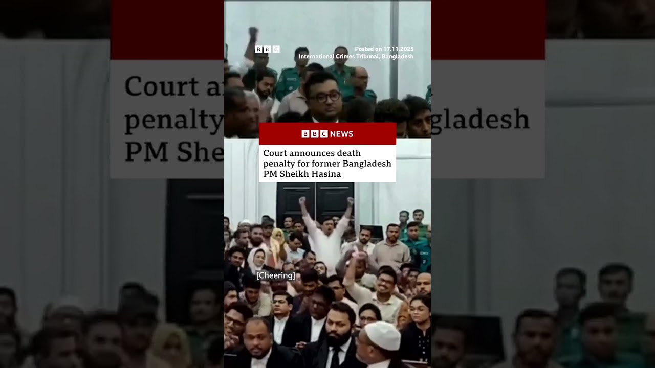 Sheikh Hasina: Moment court gives death penalty to ex-Bangladesh PM  | BBC News India