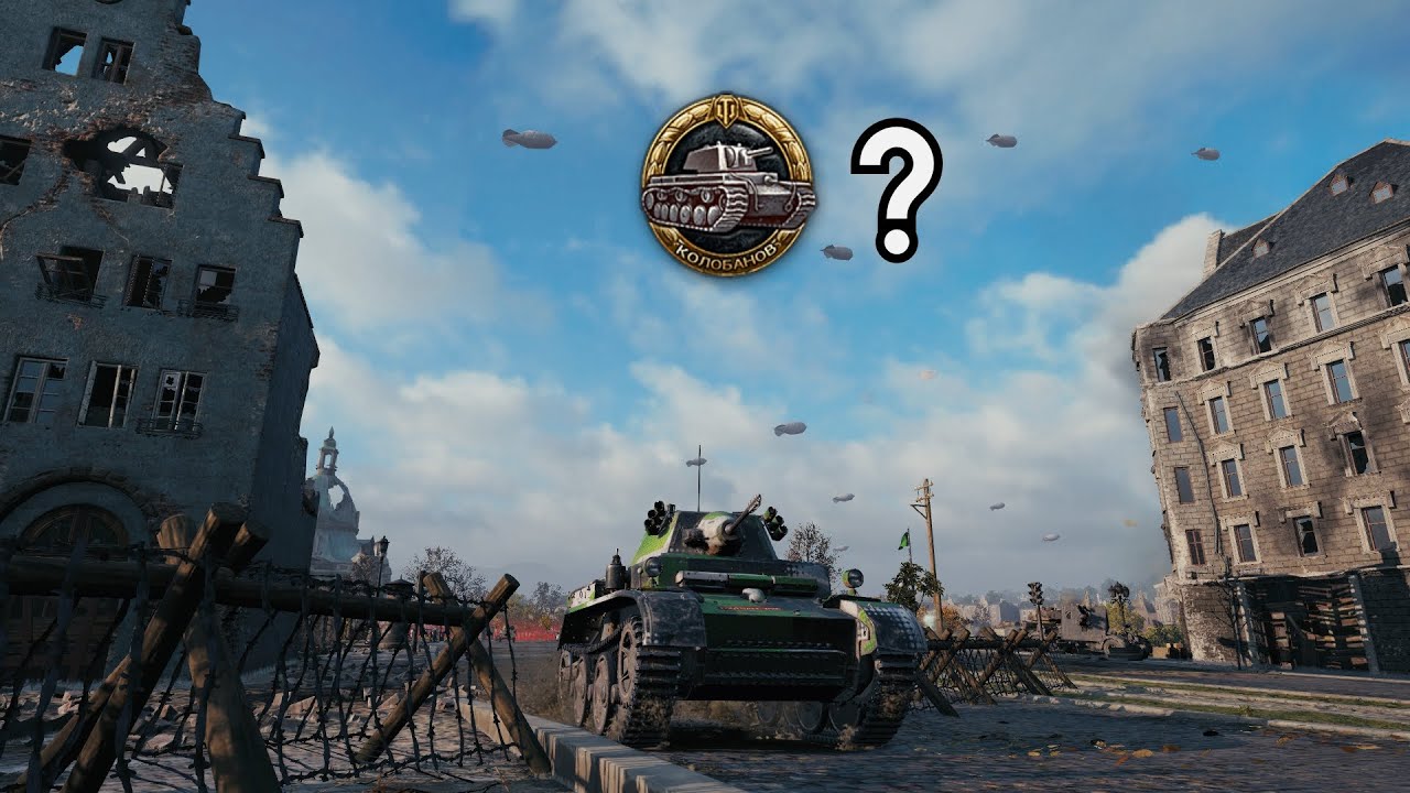 Can I win with Luchs in this situation?