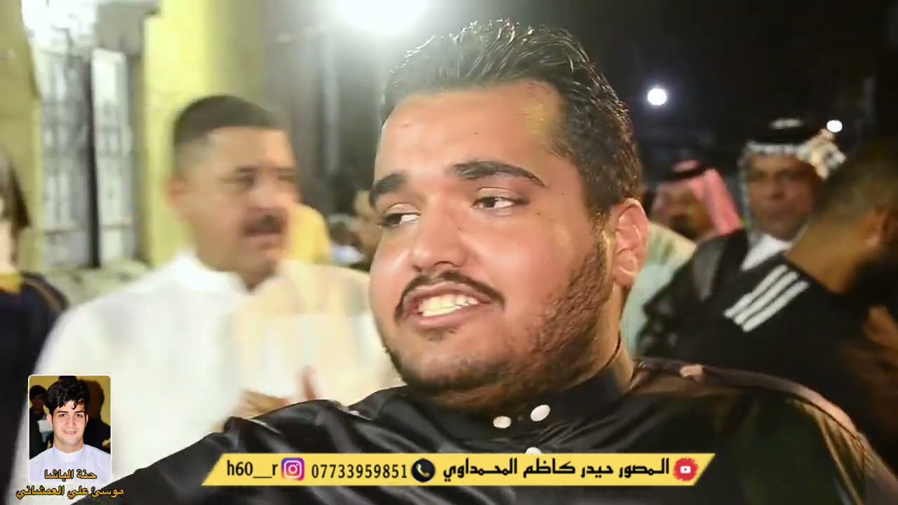 حفل حنة الباشا موسى علي العمشاني