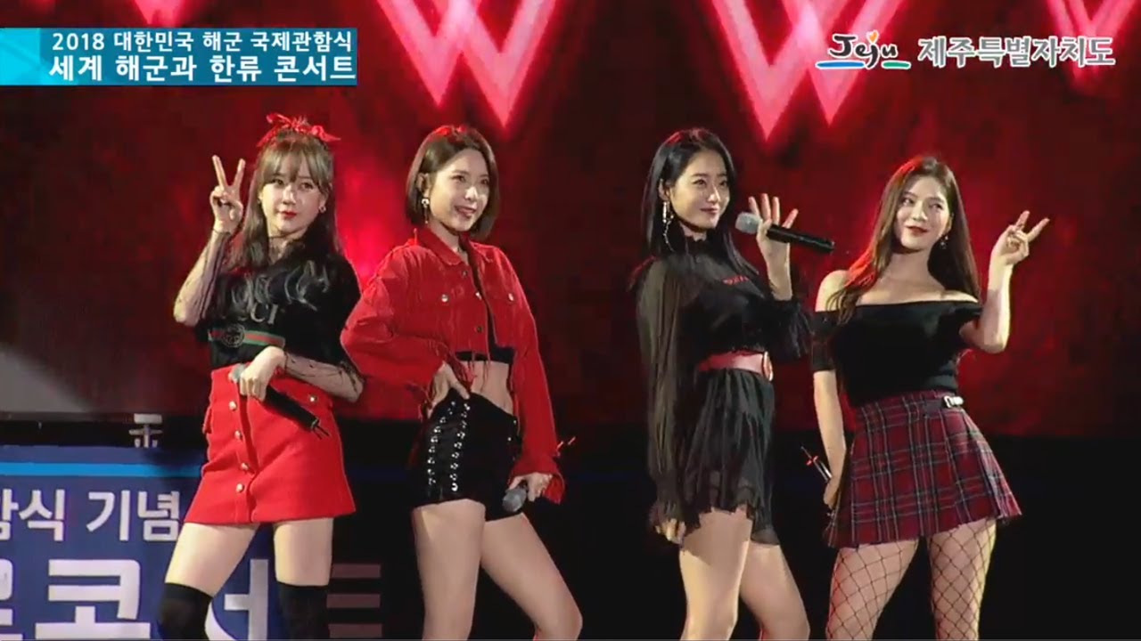 나인뮤지스 - Lip2Lip - Remember - Drama - Dolls @ 2018 대한민국 해군 국제관함식 기념 세계해군과 한류 콘서트