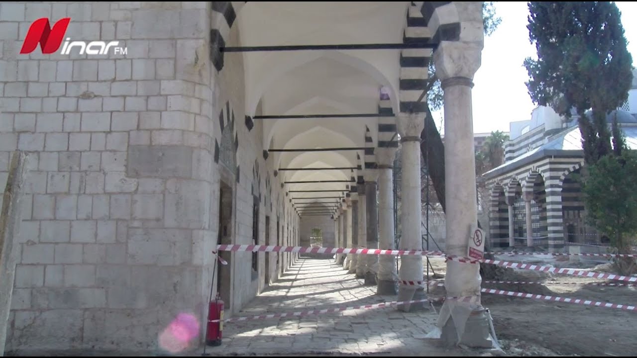 ترميم التكية السليمانية في دمشق المهددة بانهيار أجزاء منها