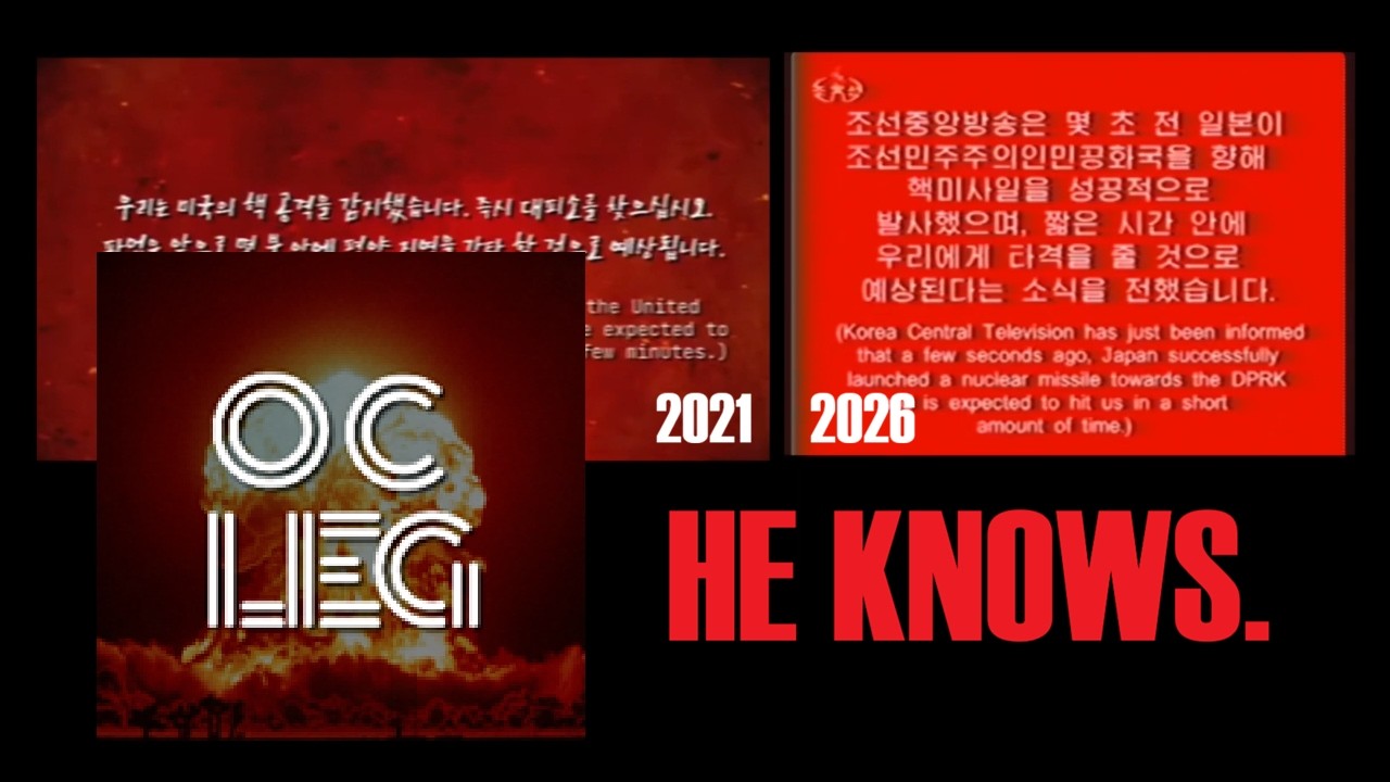 Discussing and Exposing Ocleg (WITH EVIDENCE)
