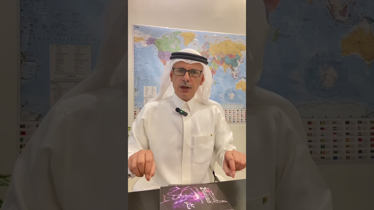 تحليل للتاريخ