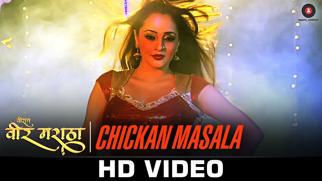 Chickan Masala - Veerat Veer Maratha | Sanjay Sharma | Vaishali Maade & Chorns