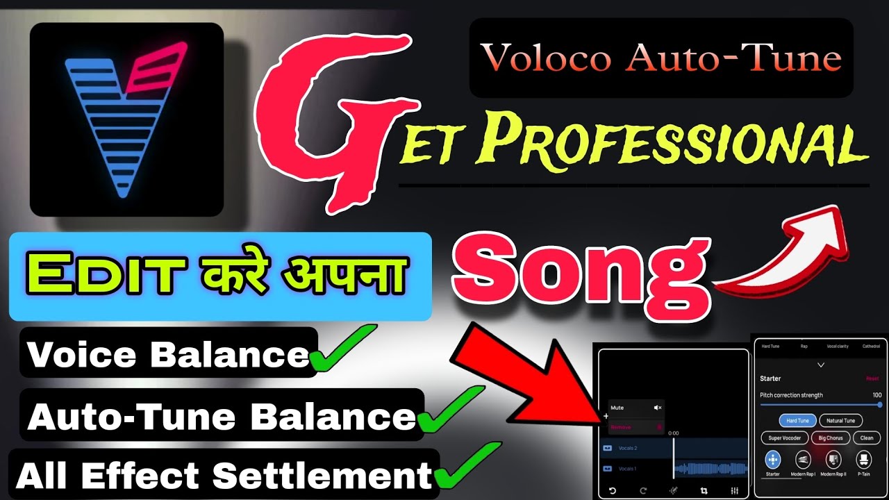 Voloco Auto-Tune में Effect की settings कैसे करें | How To make a songs Profesionally by Voloco app