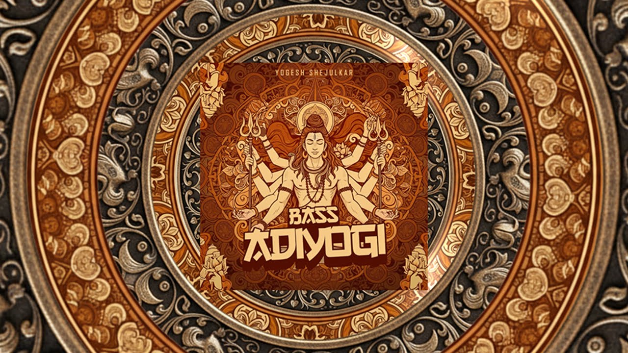 ULTRA HIGH BASS TEST | SUBWOOFER PRESSURE | ADIYOGI | YOGESH SHEJULKAR