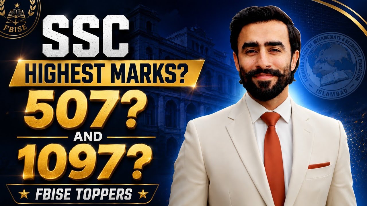 SSC Highest Marks 2026? Are 507 & 1097 the Highest Scores? | FBISE SSC Result 2026 Topper Update