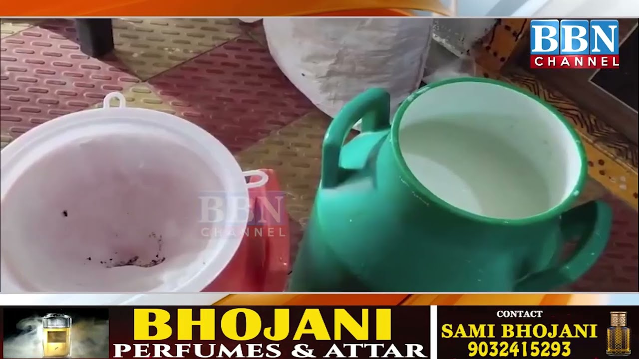 Fake Milk Racket Busted  Medak Police Take Big Action Against Adulteration