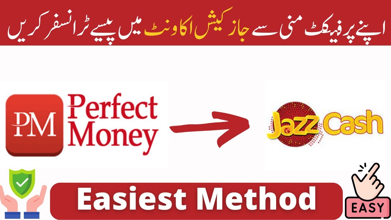 how to withdraw money from perfect money to jazzcash - Perfect money withdraw jazzcash in 2022