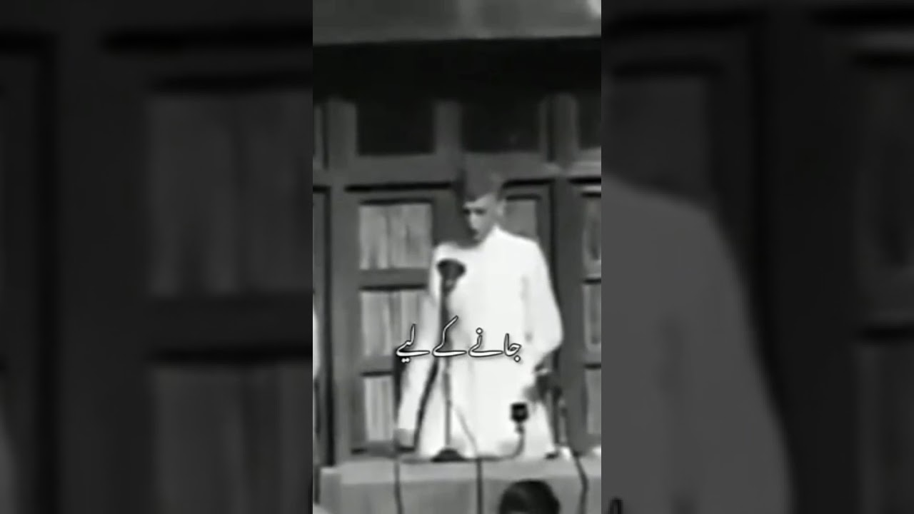 Pakistan Independence Day History | 13 & 14 August 1947 | Quaid-e-Azam Speech | Short Documentary