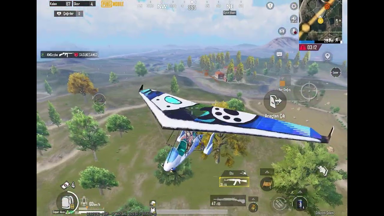 PUBG Mobile Just Play(76)