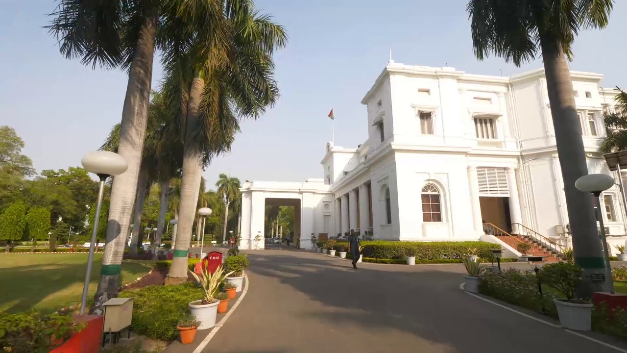 Front View of Raj Bhavan