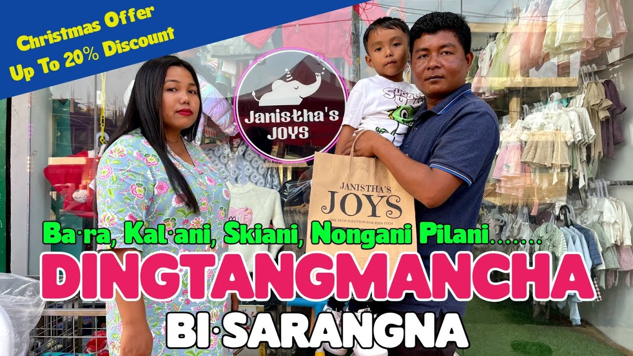 Bi·sarangna Namnamgipa Ganding, Kal·ani Skie Ra·ani | Nongani Pilani | Janistha's Joys
