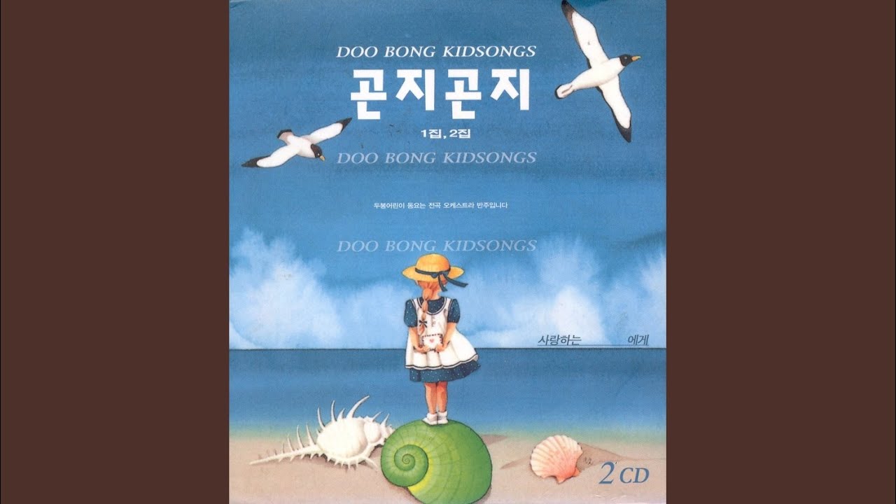 우리모두 흉내내보자