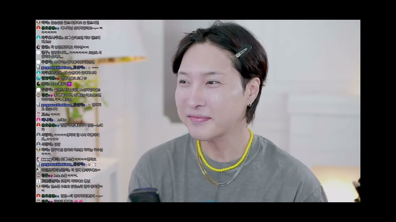 점점~ 더 멀어지나봐
