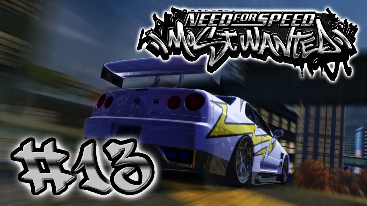 Can't stop winning | Need For Speed Most Wanted #13