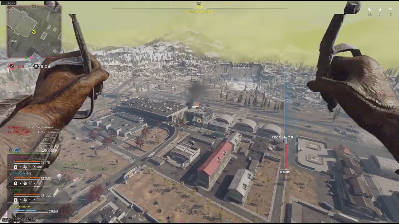 Call of Duty_PS5_Zimalintioner
