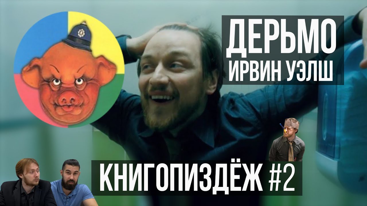 Версия фильма 