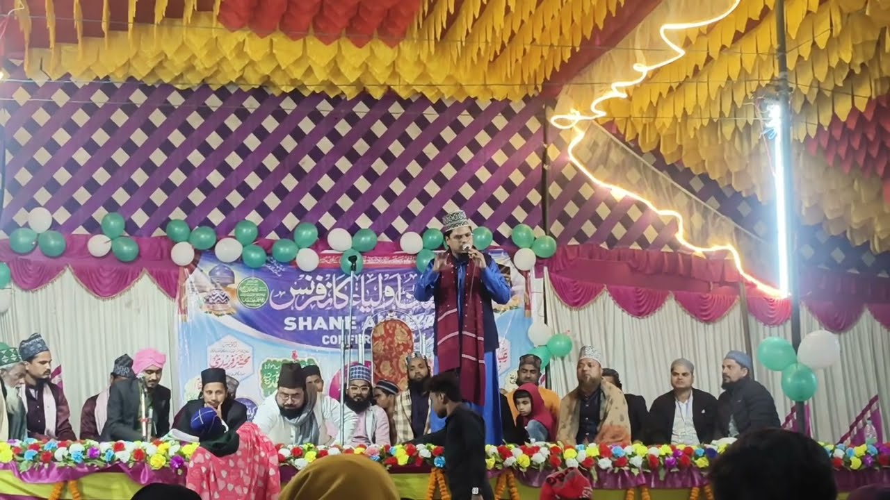 Jalsa@Arnvlog86k #jalsa #naatsharif #naatsharif #nabipakﷺ 