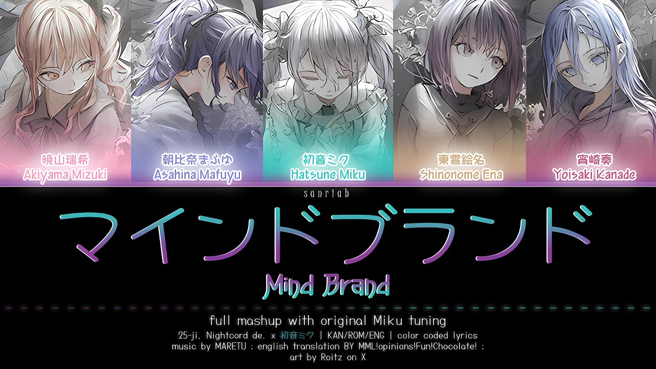 [original Miku tuning] Mind Brand (マインドブランド) - 25ji x 初音ミク | project sekai | color coded lyrics