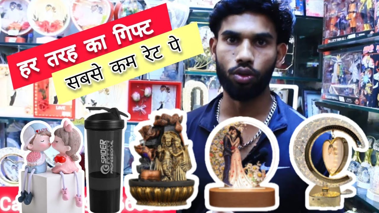 valentine day gift wholesale market | Wholesale Gift Market Tour 