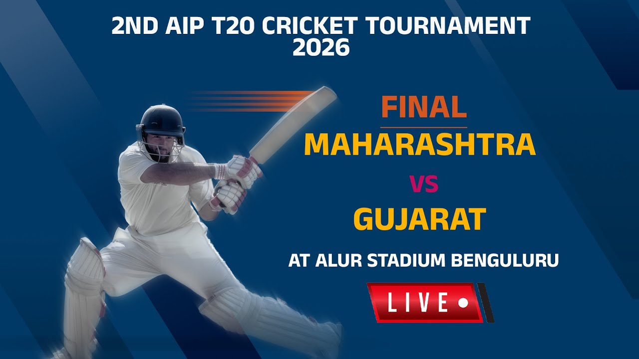 LIVE | 2nd AIP T20 Cricket tournament 2026 Final Maharashtra Police vs Gujarat Police