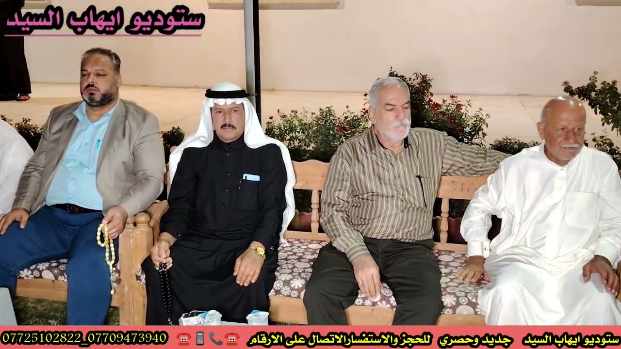 المداح احمد العزي ف 1 المنقبه النبويه بمناسبة مولد سيدنا النبي مضيف الشيخ ضبيان مؤيد المشهداني
