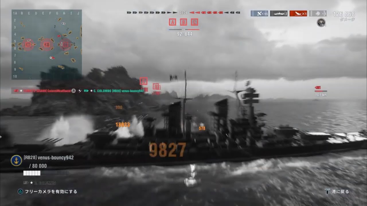 プレ艦ミッション❗️どうして味方はすぐ沈む❓それはね🤗坊やだからよ😩