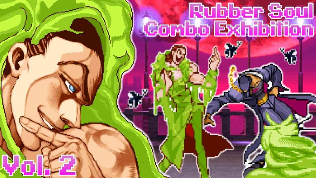 Rubber Soul Combo Exhibition Vol. 2  | JJBAHFTF
