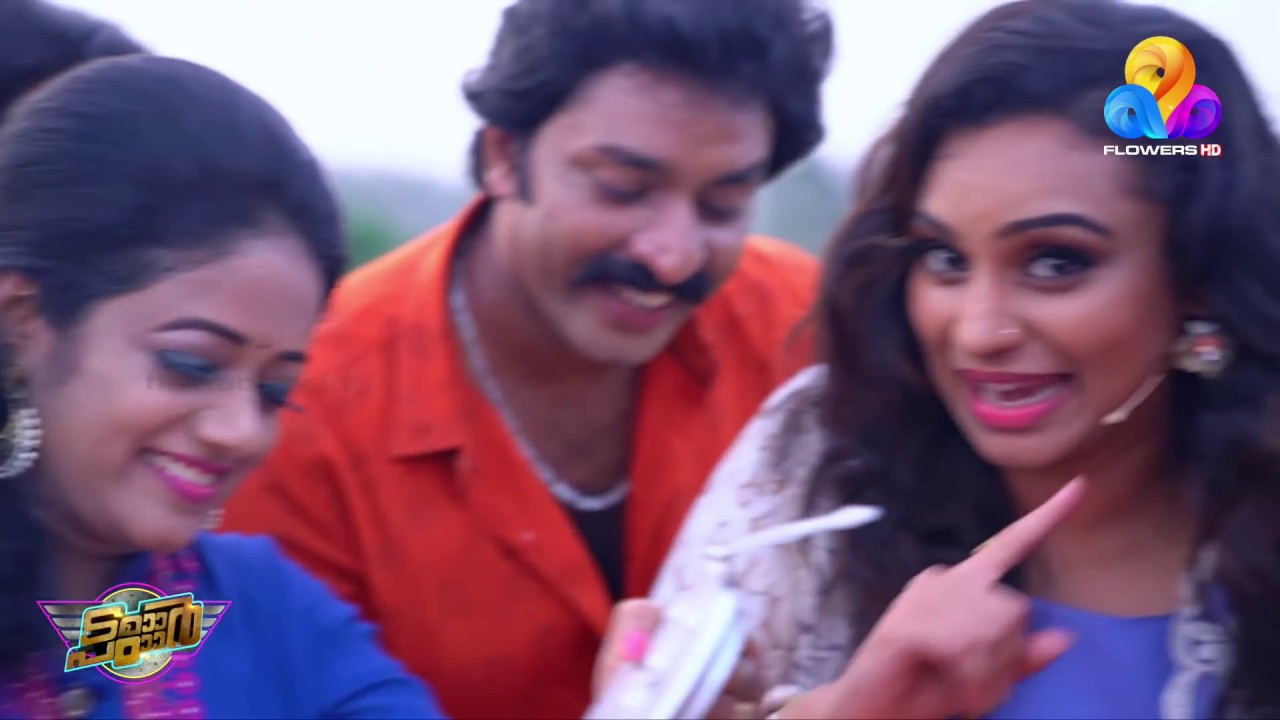 പശു കറവ ഒരു കലയാണ് | Best Of Tamaar Padaar