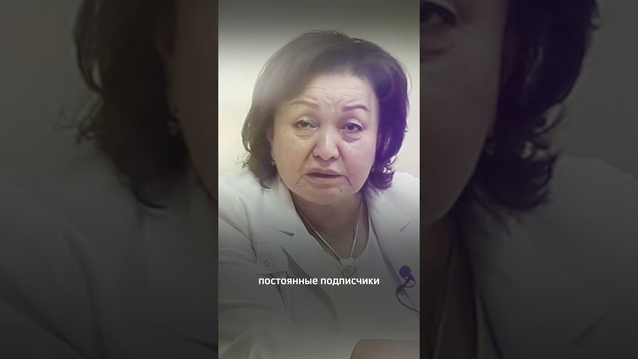 ПРИЗНАКИ ТОГО, ЧТО ВЫ БОЛЬНЫ 