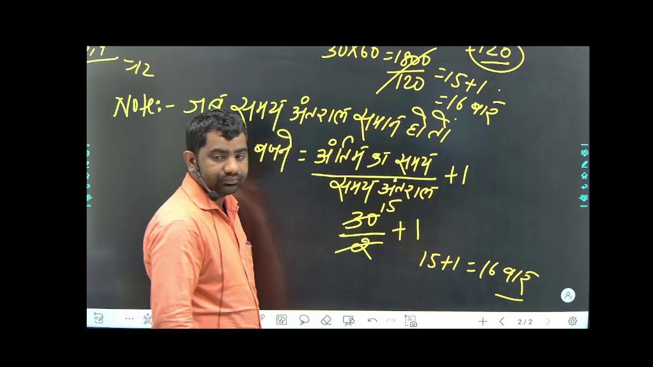Nirman English Live Stream